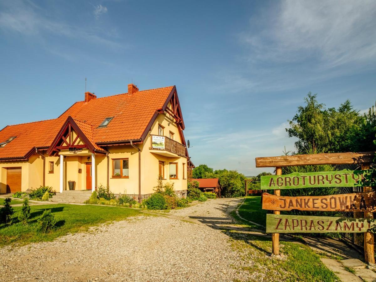 Gospodarstwo Agroturystyczne Rowerowa Przystan "Jankesowka" Lidzbark Warminski Luaran gambar